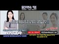 해외에서 발급된 마약 투약 처방전이 국내에서 효력이 있나요,해외 처방전의 효력 인정 여부는 국내 법률과