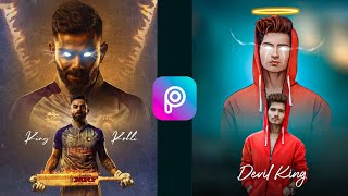 PicsArt devil photo editing | dual photo editing PicsArt - PicsArt editing