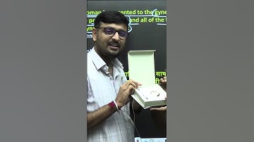 Surprise Gift by Student to Nitin Sir | Wisdom ANM Classes #shortvideo #viral #anmclasses #wisdomanm