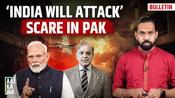 Pakistan Scared Of 