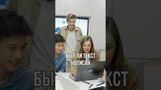 ChatGPT все?