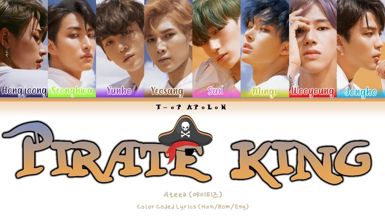 Pirate King (해적왕) [Title Track] ATEEZ (에이티즈) Color Coded Lyrics YouTube