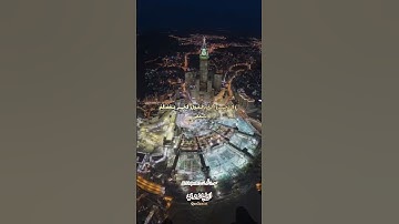 ما أجمل كلام الله ✨💛|| تلاوة نادرة جدا بخشوع للشيخ محمد محمود الطبلاوى 🧡 | #قران_كريم #islamic