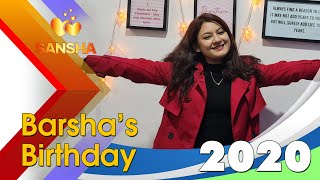 जन्मदिन २०७७ | Birthday Wishes from Friends and Family | Barsha's Birthday 2020