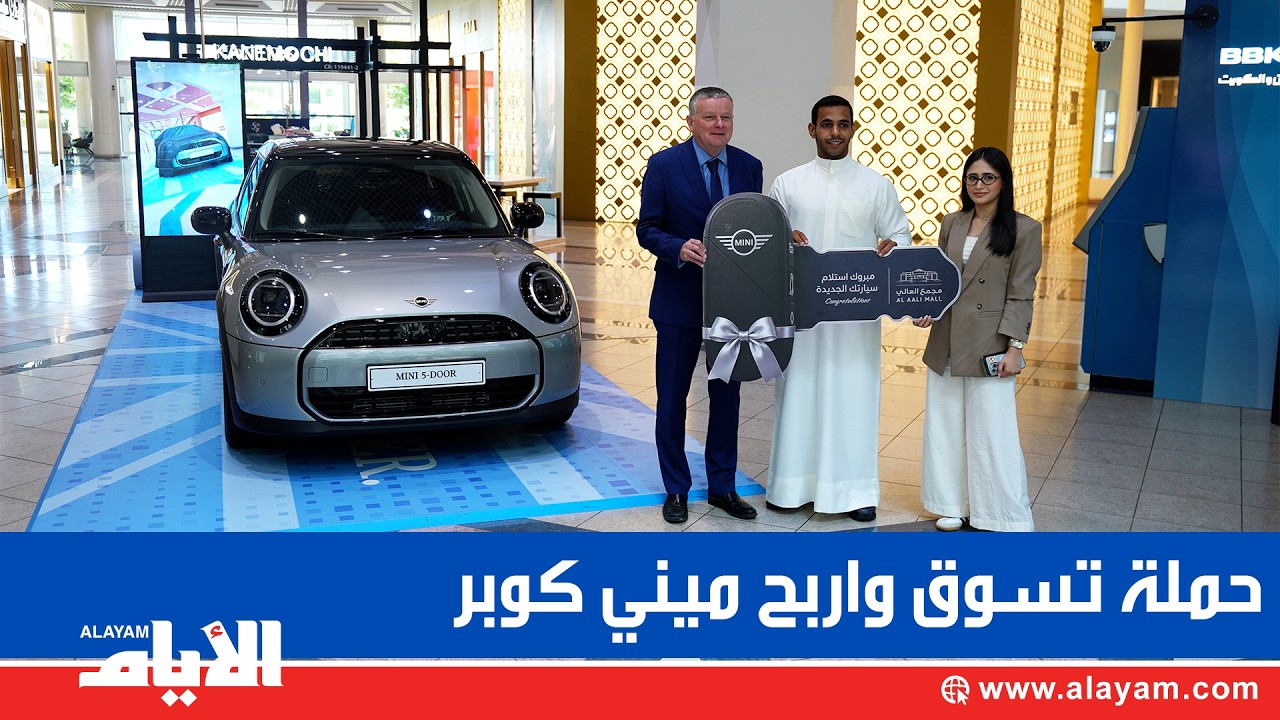 ���� ������ ���� ������ ����� ����� ����� ���� ���ѻ ������ ������
 - نشر قبل 12 دقيقة