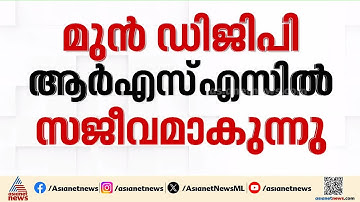 കാക്കിയിൽ നിന്ന് 