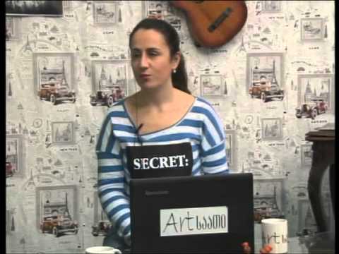 გიორგი კახიშვილი - Art საათი - მეორე ნაწილი 19.05.2015