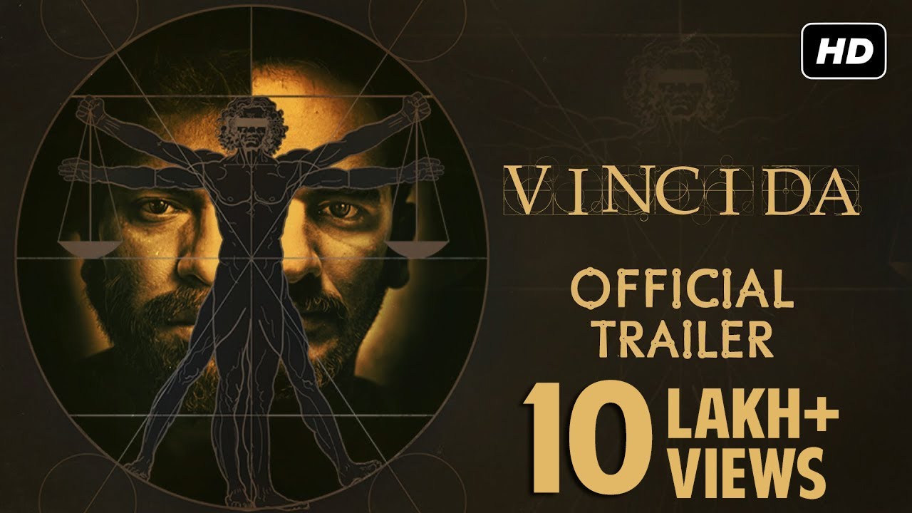 Vinci Da  Official Trailer  Rudranil  Ritwick  Sohini  Anirban  Riddhi  Srijit Mukherji  SVF