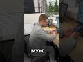 А ваш муж сильно устает? 😂 #казань #недвижимость