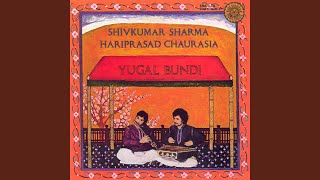 Bengali Folk Tune (Live) - Shivkumar Sharma, Kashinath Mishra and Hariprasad Chaurasia