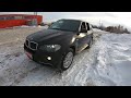 2008 BMW X5 3.0L (272). ТЕСТ И ОБЗОР.