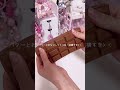 SHEINのスクイーズ良すぎる(；；)#スクイーズ #asmr