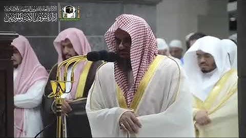 أول تلاوة من صلاة التراويح في هذا العام ١٤٤٠ هجري .
