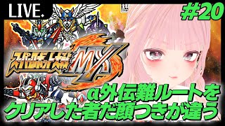 しゃふりあーると遊んでねch.の配信のサムネイル画像