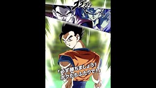 ドッカンバトル 共に鍛えた師弟の絆 アルティメット孫悟飯 ピッコロ 超技 の評価とステータス 神ゲー攻略