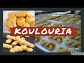 Best Koulourakia - Greek vanilla swirl cookies aka Easter Cookies