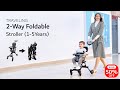50% Off With Free Delivery l Foldable travelling stroller