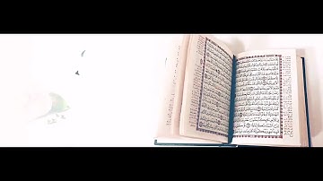 سورة القيامة - لفضيلة الشيخ/ إبراهيم بن حسن رامي - الحديدة - جامع شمسان