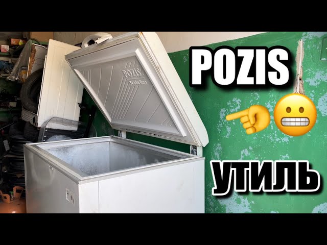 Купить Холодильник Beko Ds 325000