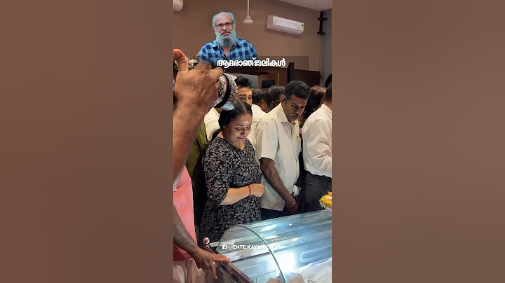 PADAVALAM KUTTAN PILLA SIR KPAC RAJENDRAN DIED JULY 31