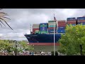 largest cargo ship  Savannah, Ga