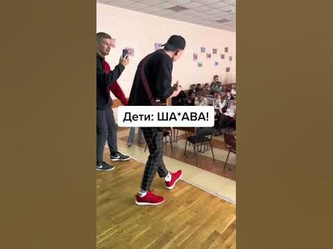 Подписывайся!🙏 #остаппарфенов - YouTube