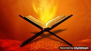 تلاوة عطرة للقرآن بصوت ندي #2