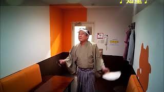 華ロック歌詞付
