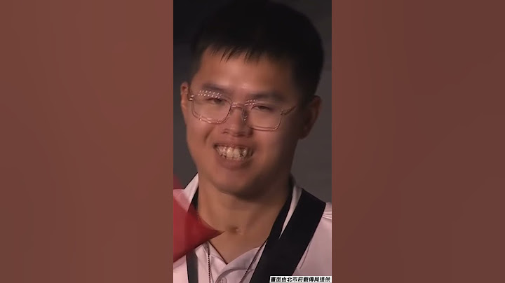 秦良丰復健6年現身國慶晚會　蔣萬安讚:展現強大堅強韌性｜TVBS新聞@TVBSNEWS01