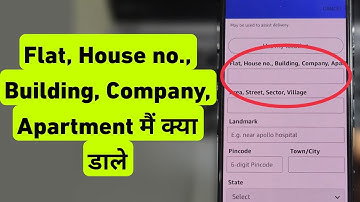 Flat, House no., Building, Company, Apartment Kya Hota Hai | Flipkart, Amazon, Meesho