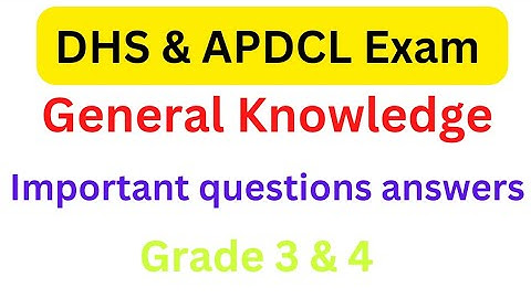 Assam DHS Exam Questions answers //APDCL Questions and answers //general knowledge questions answers