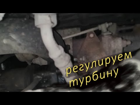 Видео: Как долго длится тур AGR?