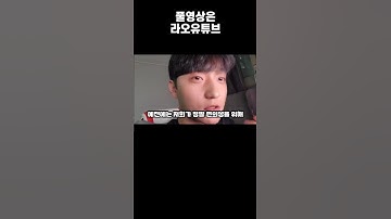 블로그 수익 높이는방법