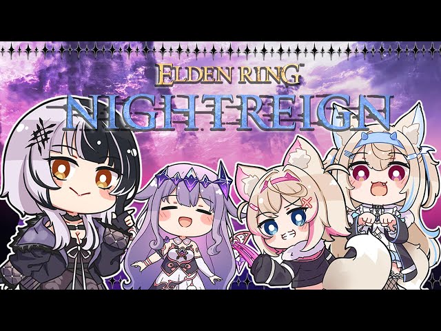 The Journey Starts Here 【Elden Ring: Nightreign】のサムネイル