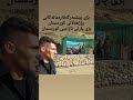ئاوات کوردستان ئاوات کوردستان