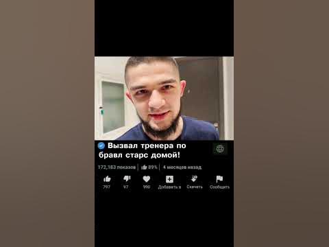 Оранжевый Ютуб - YouTube