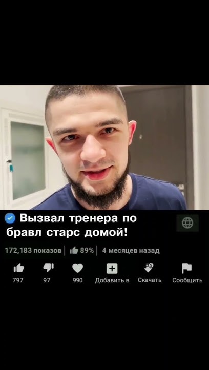 Оранжевый Ютуб - YouTube