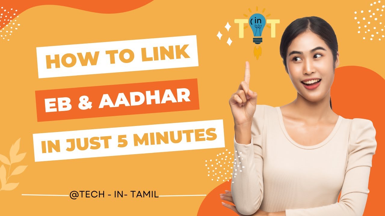 How To Link Aadhar & EB connection in just 5 min/ஆதார் & EB ஐ வெறும் 5 ...