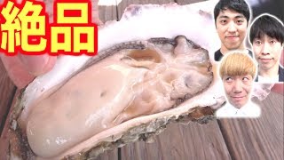 【食べ歩き】築地の名物食べまくり！