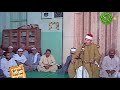 القارئ الكبير الشيخ عبدالواحد زكي راضي فبما رحمة من الله لينت لهم