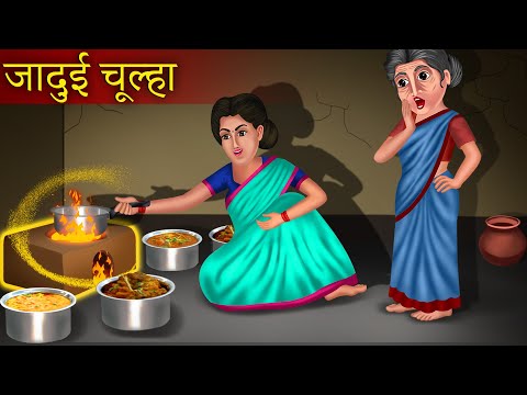 वीडियो: घर के लिए शीर्ष ७ जादुई पौधे