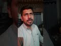 short message related to Vlog channel | csciencetuts