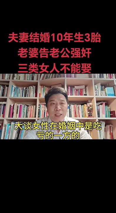 [討論] 小草是不是很多普信男？