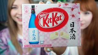 ❤︎ TASTE TEST: JAPANESE SAKE KITKATS ❤︎