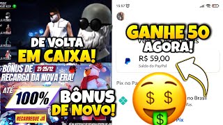 CORRE! GANHE 50 REAIS AGORA NO PAYPAL POR TEMPO LIMITADO! BARBINHA POR CAIXA E 100% DE BÔNUS NO JOGO
