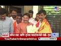 Prasad Lad पोहोचले Manoj Jarange Patil यांच्या भेटीला | Chhatarpati Sambhajinagar