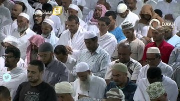 تلاوة تبكي القلوب- للشيخ د ياسر الدوسري ليلة 4 رمضان 1436 بالمسجد الحرام -ربنا اننا سمعنا مناديا