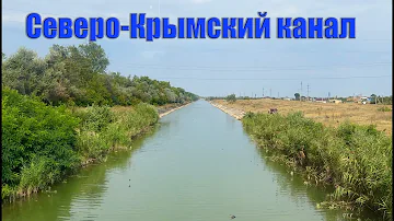 Какое такси есть в Керчи