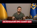 10 кроків для завершення війни Як тепер має вчинити світ Володимир Зеленський 10 кроків для завершення війни Як тепер має вчинити світ Володимир Зеленський