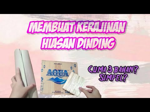 Video: Apakah bahan campuran?